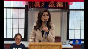 鄭麗文訪美談一中 僑胞問中共要除掉中華民國