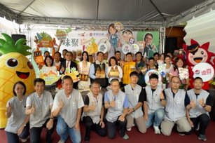 黃偉哲黃敏惠同台！台南傳統椪餅玩出新滋味