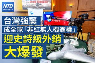 官網