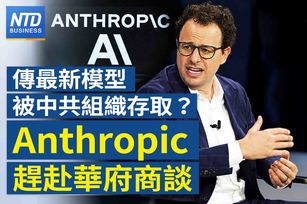 官網
