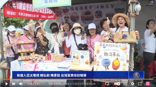 截圖 2026-06-16 上午9.15.15