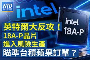 官網