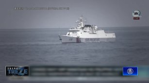 美菲第4次南海聯航中共搞小動作 菲艦強勢驅離