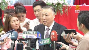 台積電與艾克爾簽十年長約 日月光：樂觀其成
