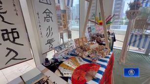 多元文化共融 新住民學習中心文化展示中市登場