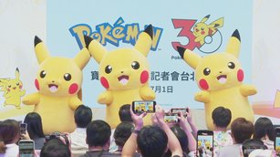 寶可夢三麗鷗周年慶 動漫IP海外首戰攻台灣市場
