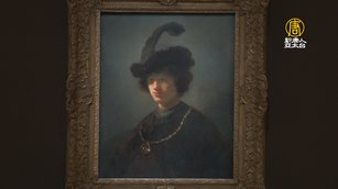 托雷多美術館52件珍藏首度台灣展出 林志玲獻聲