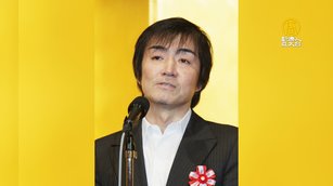 日本知名小說家東野圭吾癌逝 享壽68歲（Getty）