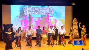 雲嘉南推「浪漫玩騎」台61線封路追夕陽