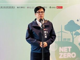 助熊本度難關，高雄市長陳其邁拋磚引玉捐50萬日圓。 （圖/新唐人）
