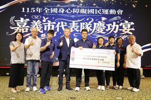 嘉市全國身障運創佳績 勇奪23金（嘉市府提供）