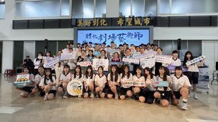 彰化劇場藝術節 5大好戲接力登場（新唐人葉錫鴻拍攝）