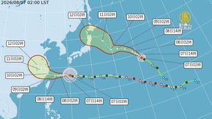 白海豚最快下午海警！7縣市大雨特報 明恐發陸警 （圖片來源：氣象署）