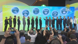 台高齡博覽會 AI多模態監測服 傷口照護平台亮相