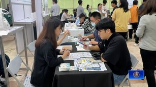 台積電效應 嘉義22家供應鏈開高薪搶人