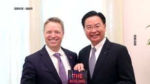 川習二會前夕！博明等500位國安專家訪台與高層對談