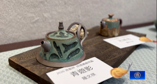 彰化陶韻20聯展與市集 邀民眾賞陶玩陶