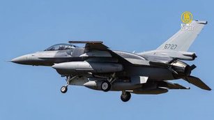 美售台F-16V Block70（BLK70）戰機 （照片來源：立委王定宇FB）