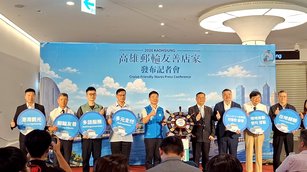 拓展郵輪觀光110間郵輪友善店家上線。（圖／葉子棻攝）