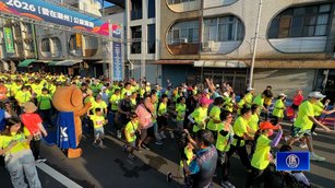愛在潮州公益路跑 跑者體驗在地風光、美食