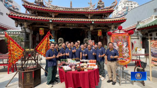 彰化觀光發展協會成立 首辦「媽祖平安祭」