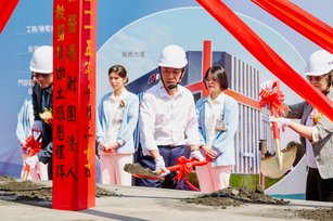 15億打造醫養照護網 義竹基督教醫院動土（嘉基提供）